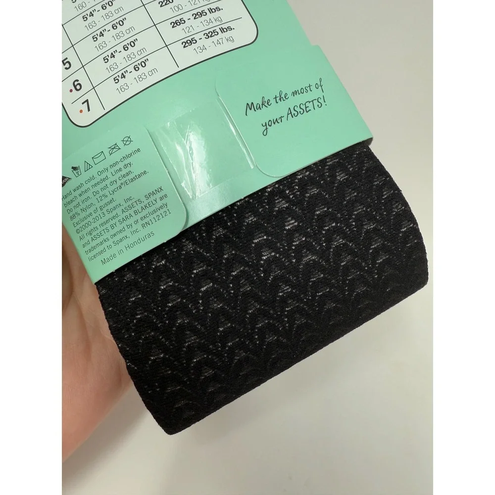 Love‎ Your Assets SPANX Textured Wish Bone Shaping Tights Size 2 Black
